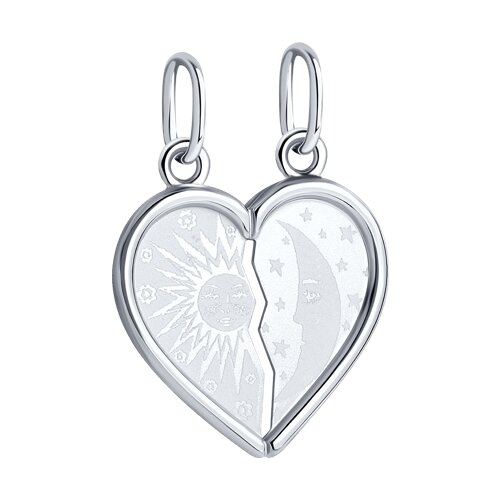 Подвеска 94100035