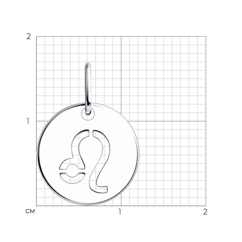 Подвеска 94032852 Подвеска 94032852