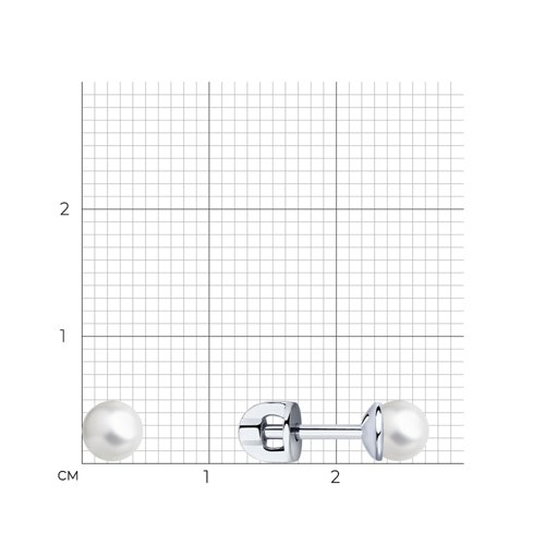 Серьги 94020555