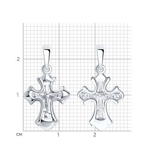 Подвеска 94120147 Подвеска 94120147