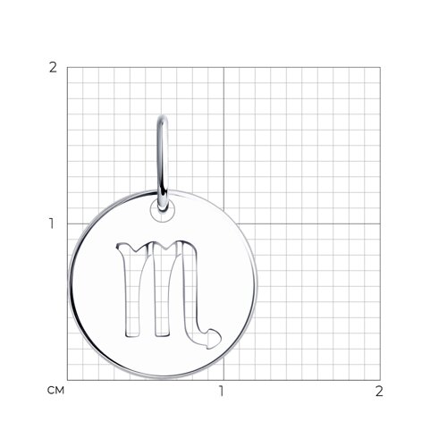 Подвеска 94032855