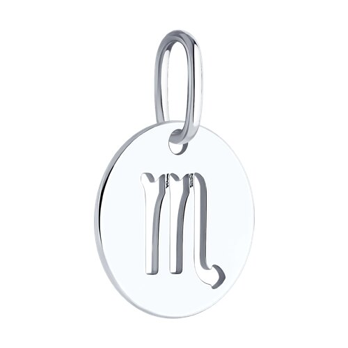 Подвеска 94032855