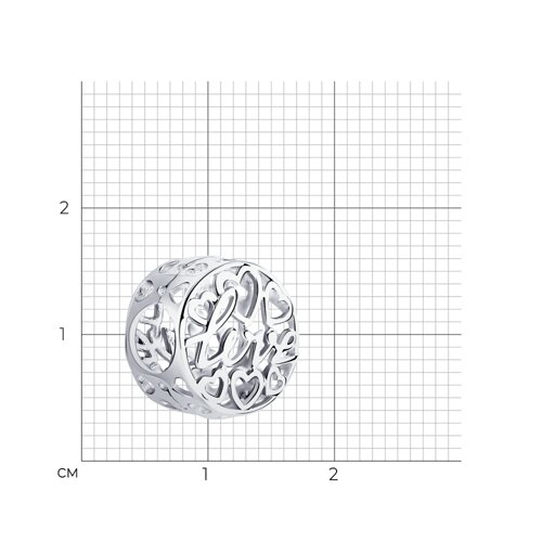 Подвеска 94032623