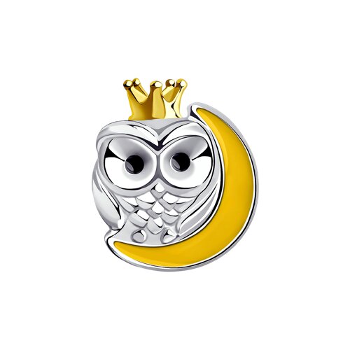 Подвеска 94032451