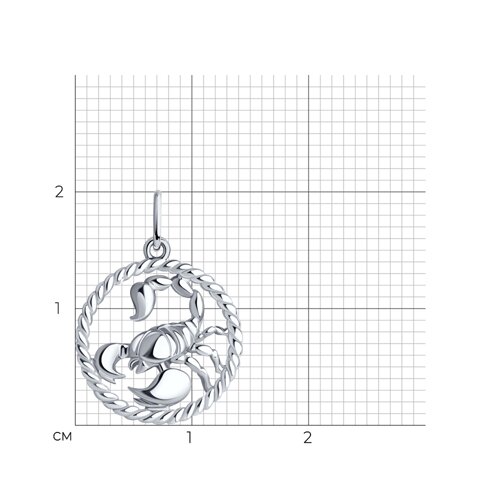 Подвеска 94031860 Подвеска 94031860