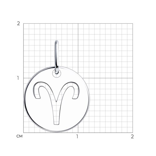 Подвеска 94032848