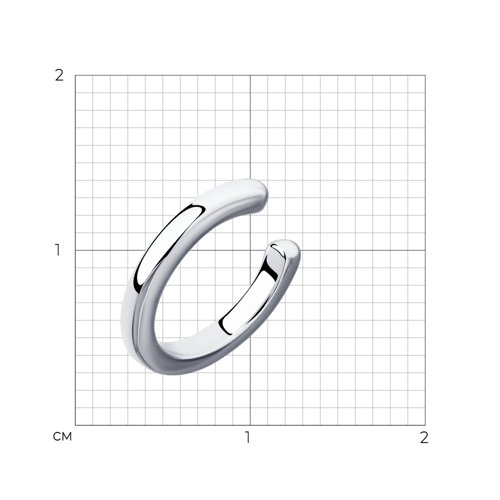 Серьга 94170139