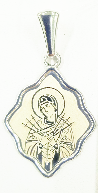 Подвеска 0402004.13.REL Подвеска 0402004.13.REL