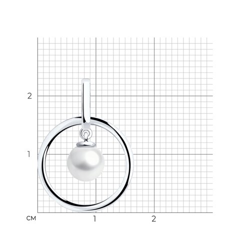 Подвеска 94032041 Подвеска 94032041