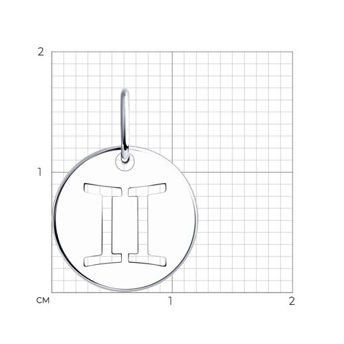 Подвеска 94032850