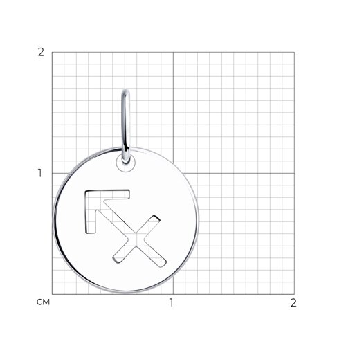 Подвеска 94032856