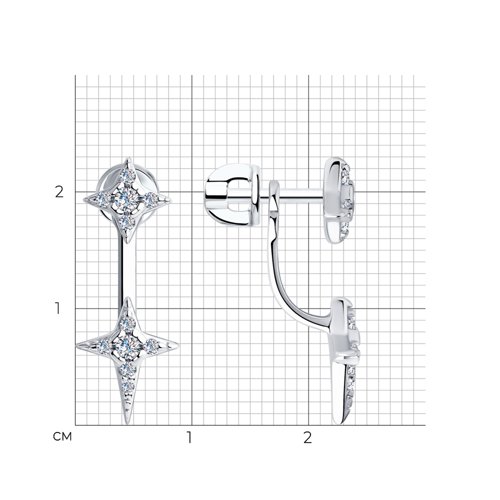 Серьги 94023747