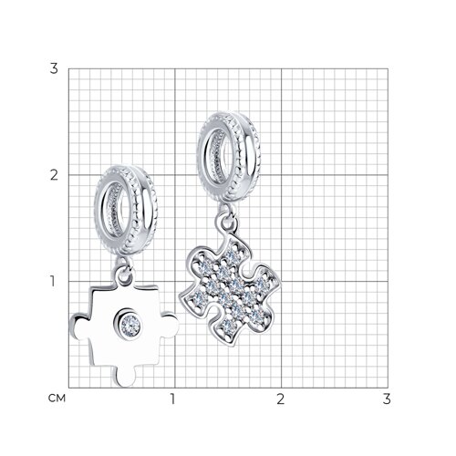 Подвеска 94032469