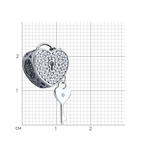 Подвеска 94032943 Подвеска 94032943