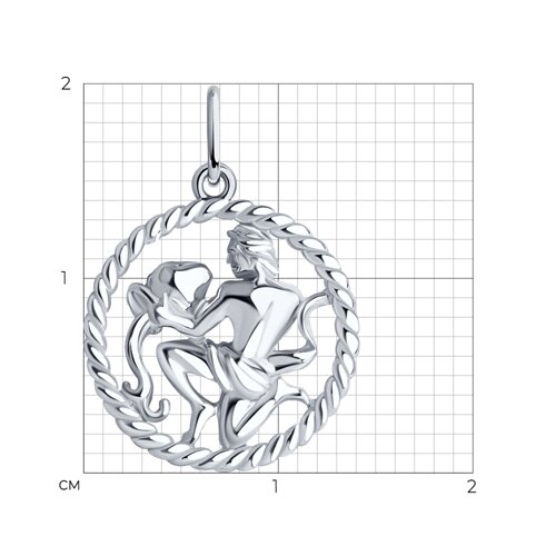 Подвеска 94031863