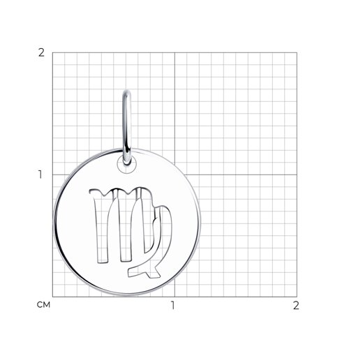 Подвеска 94032853 Подвеска 94032853