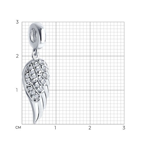 Подвеска 94032974 Подвеска 94032974