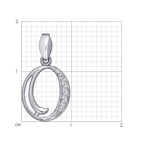 Подвеска 94030458