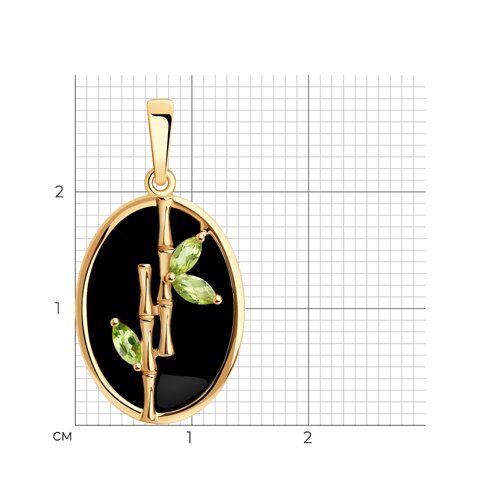 Подвеска 732276