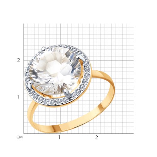 Кольцо 716933 Кольцо 716933