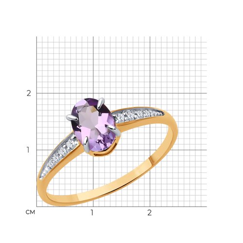 Кольцо 51-310-01933-2 Кольцо 51-310-01933-2