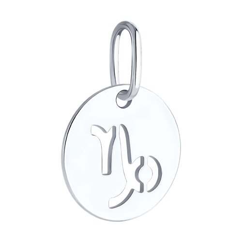 Подвеска 94032857