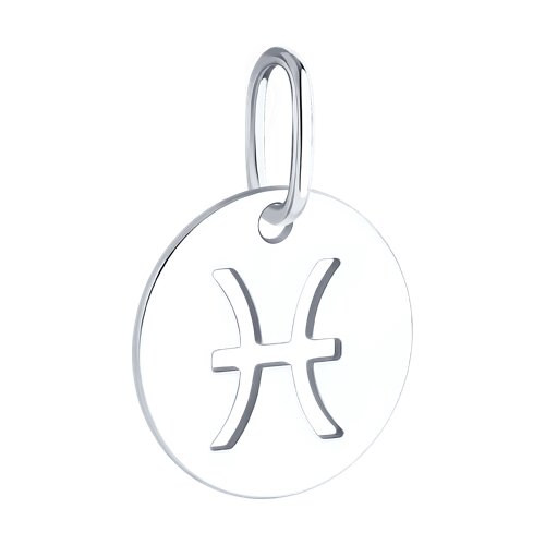 Подвеска 94032860 Подвеска 94032860