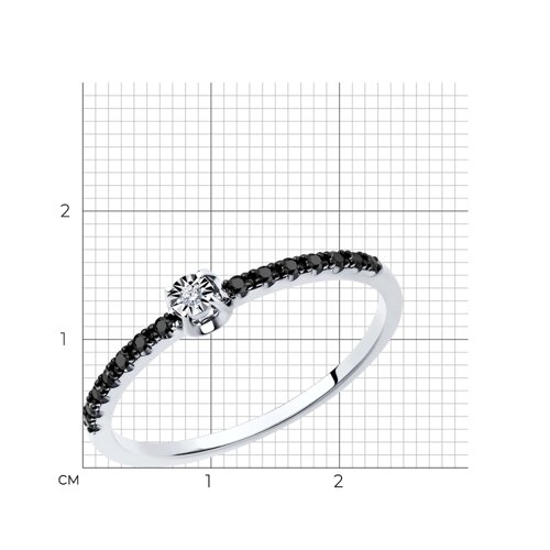 Кольцо 7010094-3