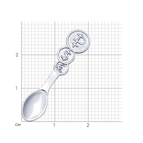 Сувенир 2305080001