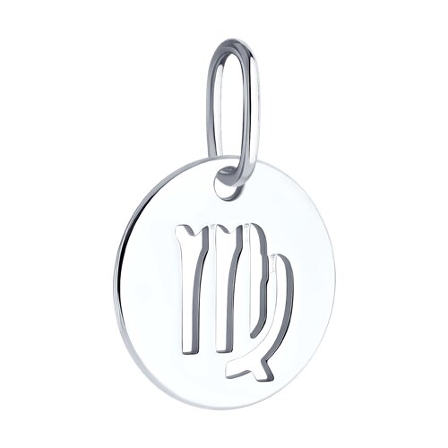 Подвеска 94032853