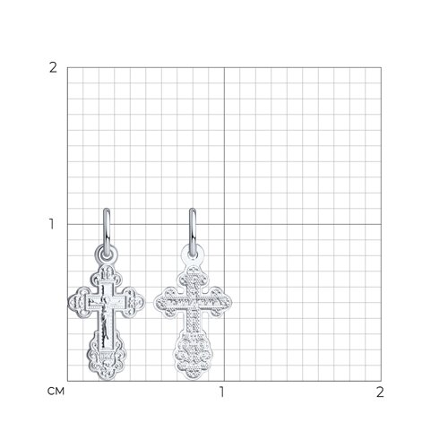 Подвеска 94120106