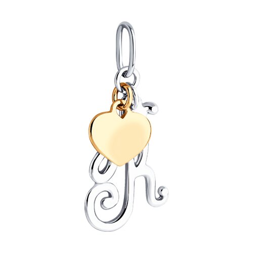 Подвеска 94031919