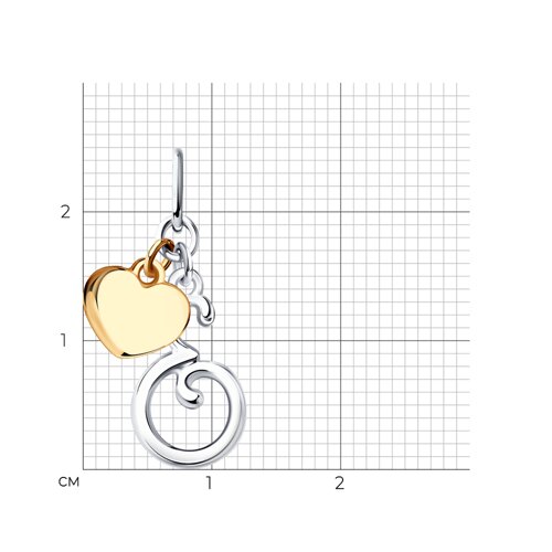 Подвеска 94031918