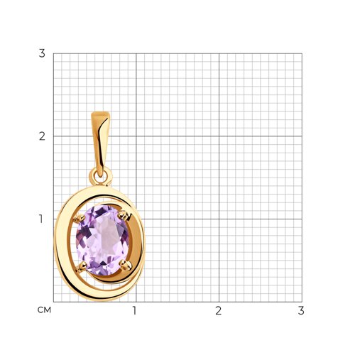 Подвеска 732032 Подвеска 732032