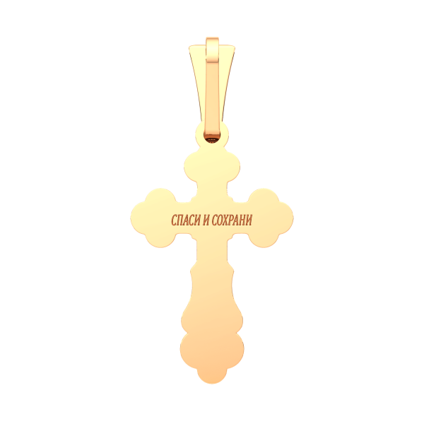 Подвеска 410005.2.14K.B.REL