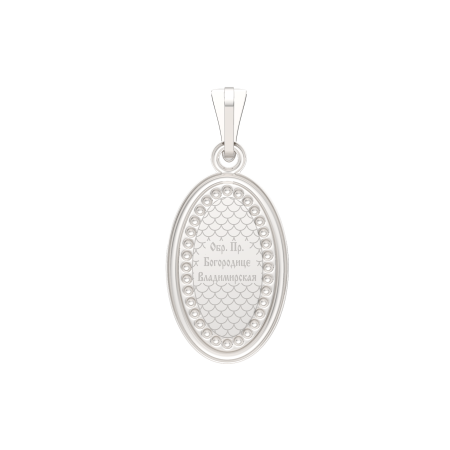 Подвеска 0402002.15.REL