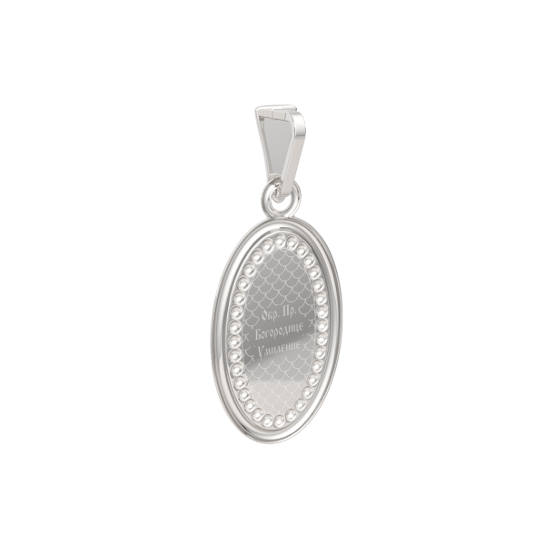 Подвеска 0402002.17.REL