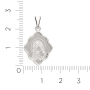 Подвеска 0402004.15.REL