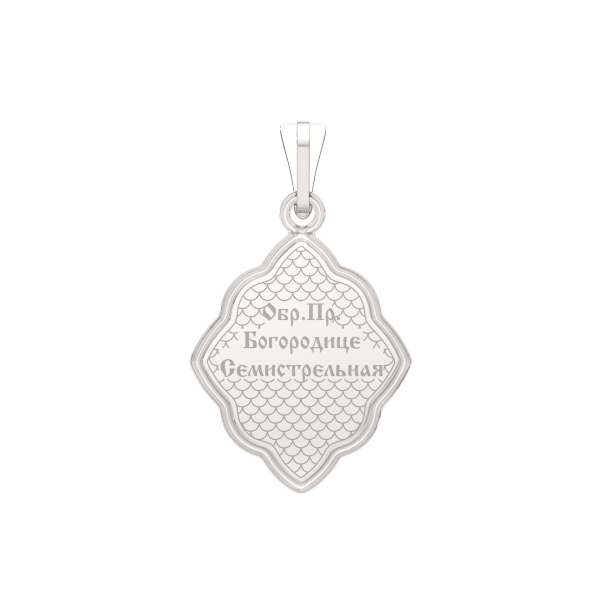 Подвеска 0402004.13.REL