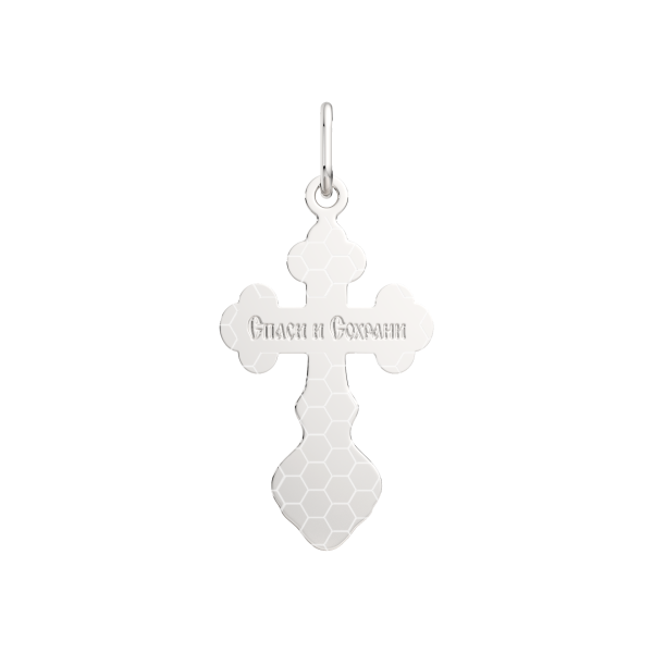 Подвеска 0430205.REL Подвеска 0430205.REL