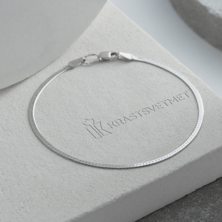 Браслет НБ 22-024Ю-3/0,4