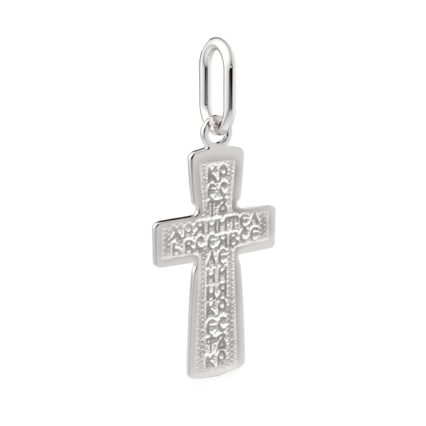 Подвеска 0430263.REL