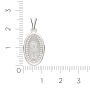 Подвеска 0402002.13.REL