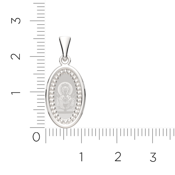 Подвеска 0402002.18.REL