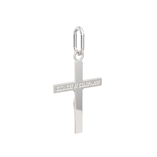 Подвеска 0410019.2.REL Подвеска 0410019.2.REL