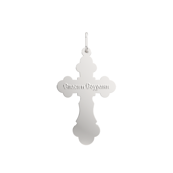 Подвеска 0430025.REL