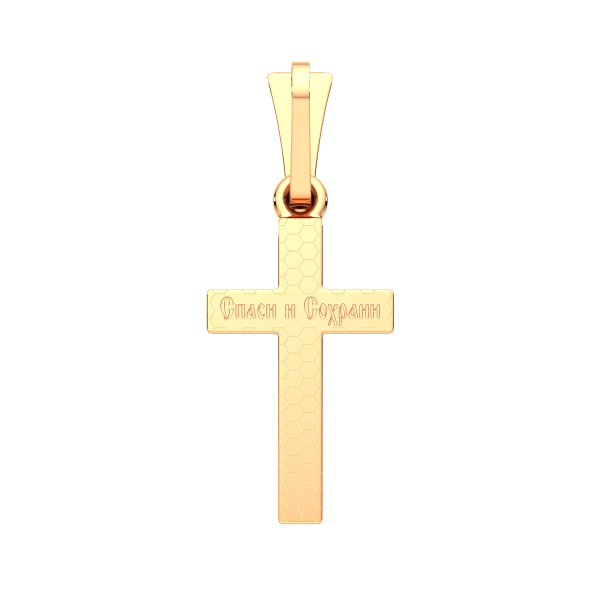 Подвеска 410029.14K.B.REL Подвеска 410029.14K.B.REL