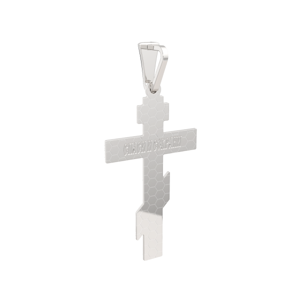 Подвеска 0430009.4.REL Подвеска 0430009.4.REL