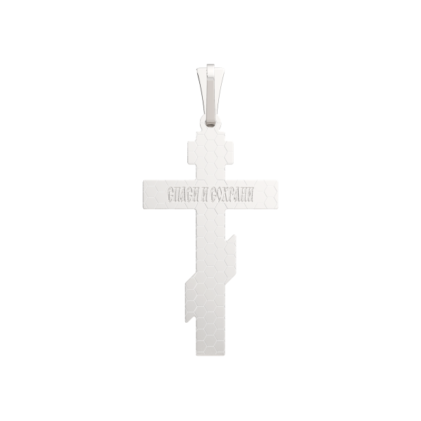 Подвеска 0430009.4.REL Подвеска 0430009.4.REL