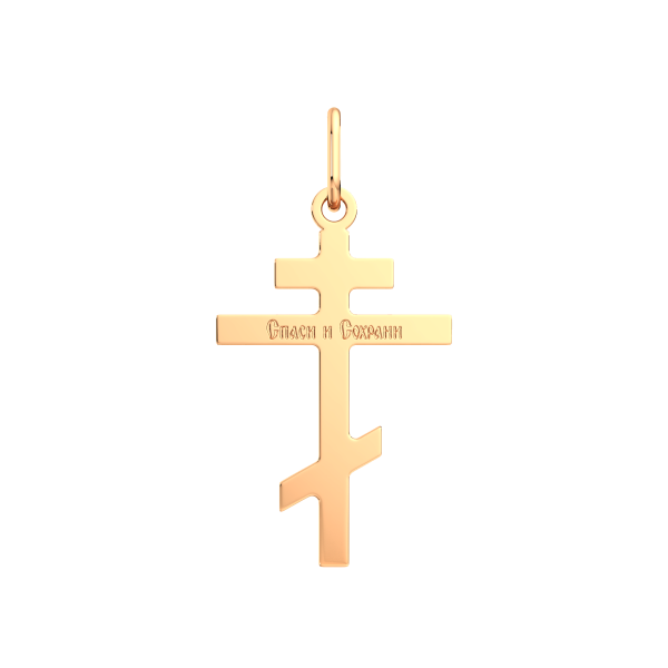 Подвеска 410050.14K.R.ZZ.REL Подвеска 410050.14K.R.ZZ.REL